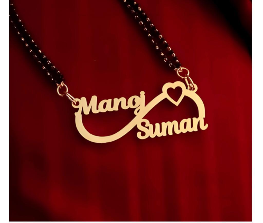 Gold Plated Necklace - The shape is your name.